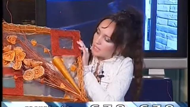 Валерия флористка смотреть онлайн