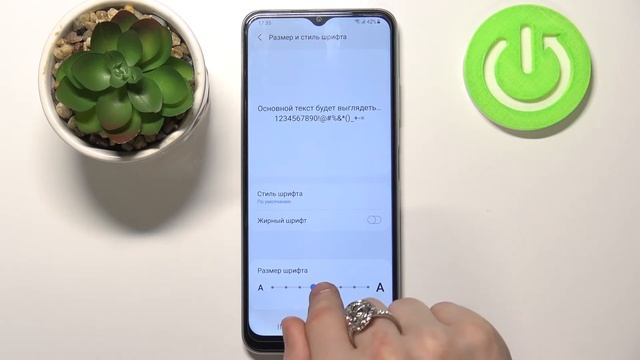 Как изменить размер текст на телефоне Samsung Galaxy A12s смотреть онлайн