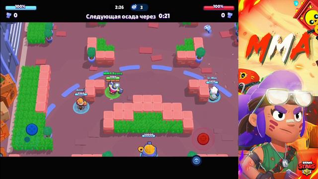 1500 РУБЛЕЙ ЗА ПОБЕДУ ОЧЕНЬ ТУПЫМ ПИКОМ В ОСАДЕ, ОСИЛИМ?? || BRAWL STARS смотреть онлайн