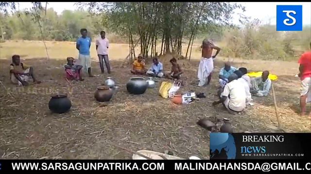 Hindu koren bonga buru aga puja re ko bul akana|ᱥᱟᱱᱛᱟᱲᱤ ᱠᱷᱚᱵᱚᱨ|Sar sagun santali news 377/2022 смотреть онлайн