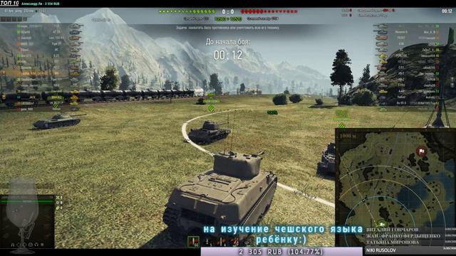 Когда бабочки просыпаются снова... смотреть онлайн