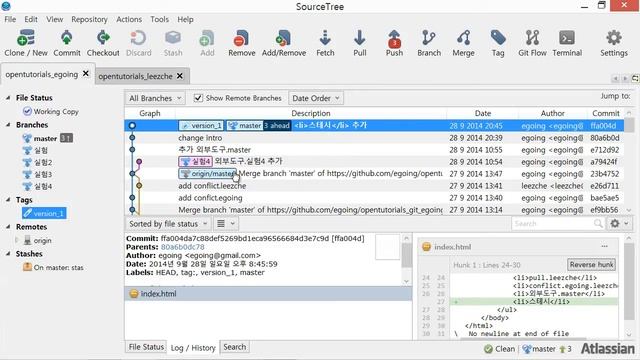 Git - 태그 смотреть онлайн