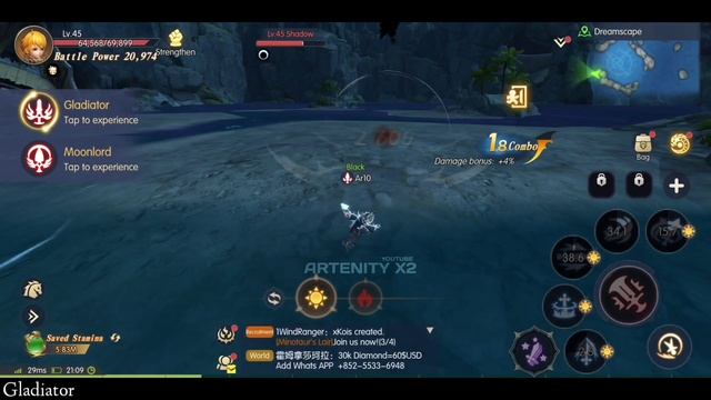 All 2nd Job Change Quest Dragon Nest 2 Evolution [2nd Job Element Preview DN2 Evolution] смотреть онлайн