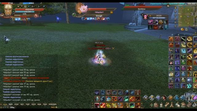 Гайд пвп за лука от Maydan ( VAR VS LYK PvP) смотреть онлайн