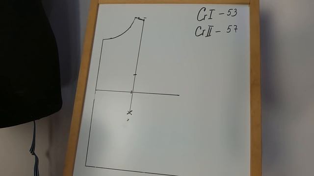 Нагрудная вытачка. Подробный расчет нагрудной вытачки смотреть онлайн