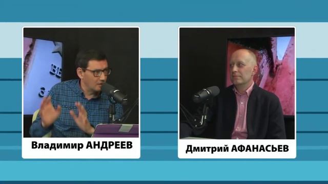 Какаова сюдьба не сданных в срок в прошлом году ФАПов Дмитрий Афанасьев. Знамя смотреть онлайн