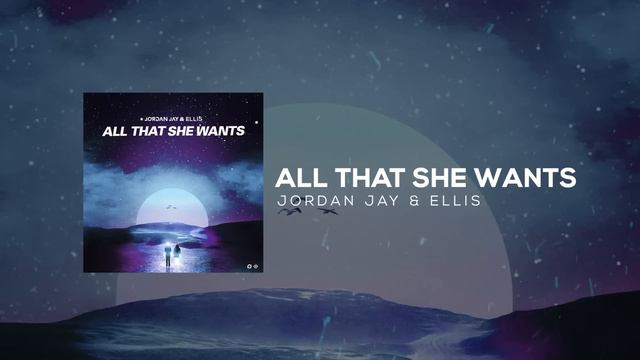 jordan jay & ellis - all that she wants смотреть онлайн