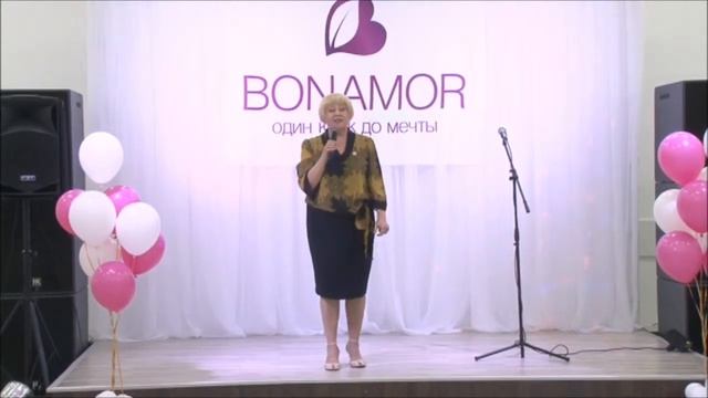 Приветственное слово Натальи Юлдашевой на форуме Bonamor смотреть онлайн