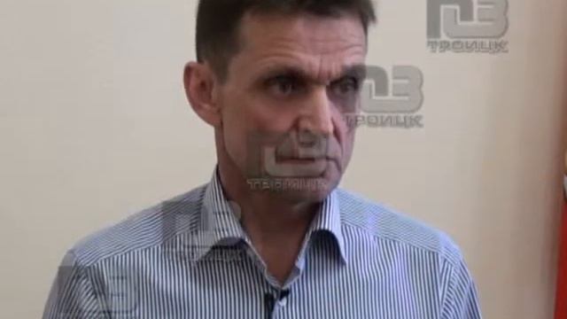 Качество воды в Троицке смотреть онлайн