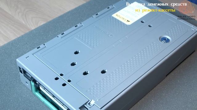 Обучающий ролик по работе с банкоматами. Обучающий ролик на заказ смотреть онлайн