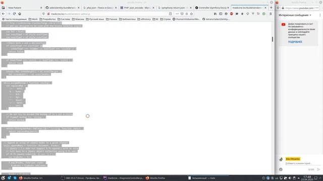 Медицинский проект на php фреймворке Symfony: сделать добавление пациента смотреть онлайн