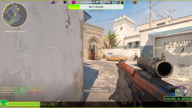 ИГРАЙ В CS:GO И ЗАРАБАТЫВАЙ #neoxa СТРИМ КС ГО | #play2earn #dion222 [#27 Серия] смотреть онлайн