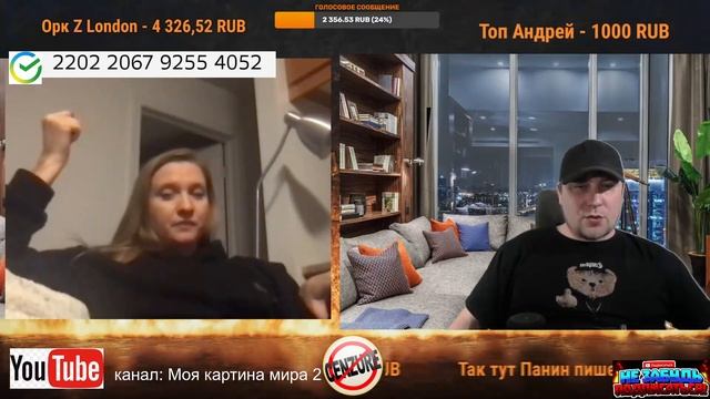 Немного о жизни в Канаде смотреть онлайн