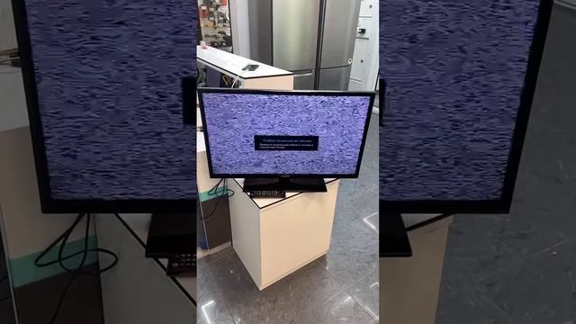 Видео №474696