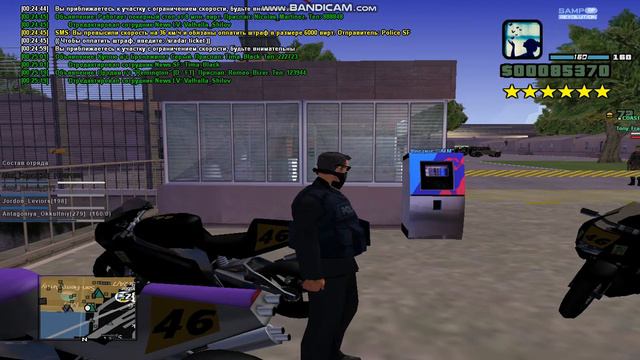 gta sa 2023 05 21 00 24 36 021 смотреть онлайн
