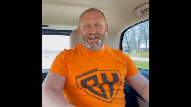 АЛЕКСАНДР ЕМЕЛЬЯНЕНКО ВЫСМЕЯЛ СЕРГЕЯ ХАРИТОНОВА! смотреть онлайн