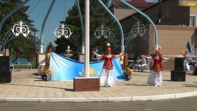 День Государственных символов Республики Казахстан смотреть онлайн