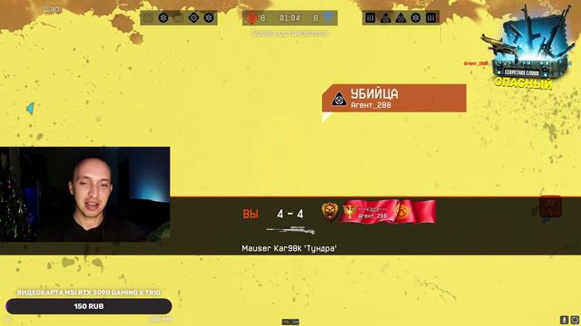 РОЗЫГРЫШ 1000 КРЕДИТОВ / ПИН-КОДЫ WARFACE смотреть онлайн