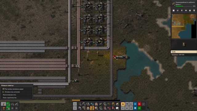 Factorio - Продолжаем строить нашу ФАБРИКУ! - Прохождение - Часть # 6 смотреть онлайн