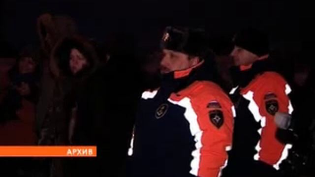 Крещенское купание на Семеновском озере смотреть онлайн