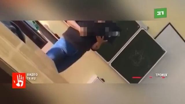 Бывший учитель литературы из нижнесанарской школы под Троицком, который вызывал мифическое чудовище смотреть онлайн