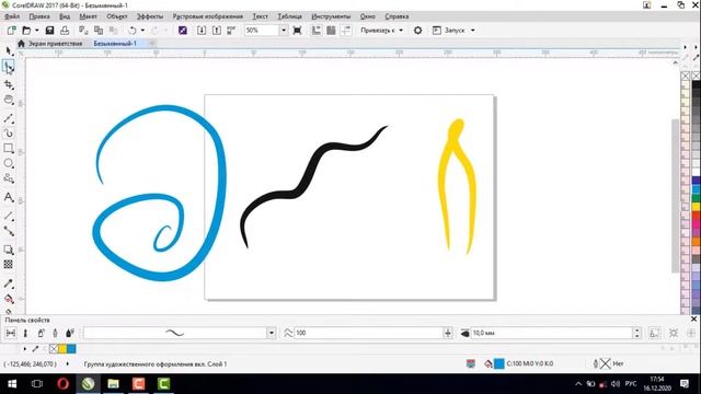 Худржественное оформление в CorelDraw [Работа с инструментами данной группы в Кореле]