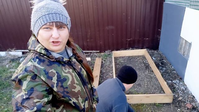 Наступили #холода делаем #грядки смотреть онлайн