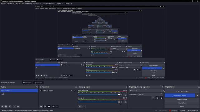Тест микро смотреть онлайн