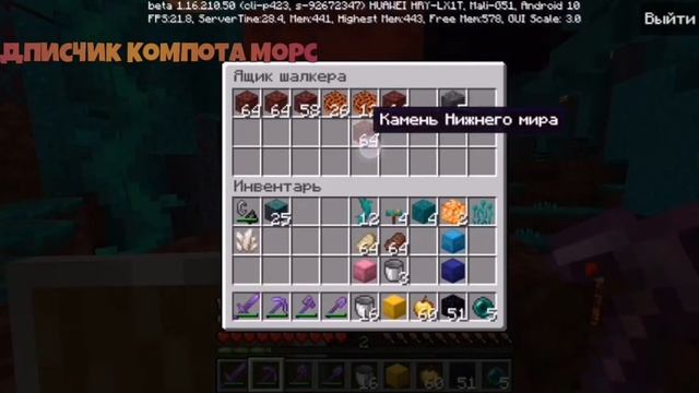 Я построил АД в обычном мире майнкрафта! 100% ТРОЛЛИНГ ЛОВУШКА МАЙНКРАФТ MINECRAFT смотреть онлайн