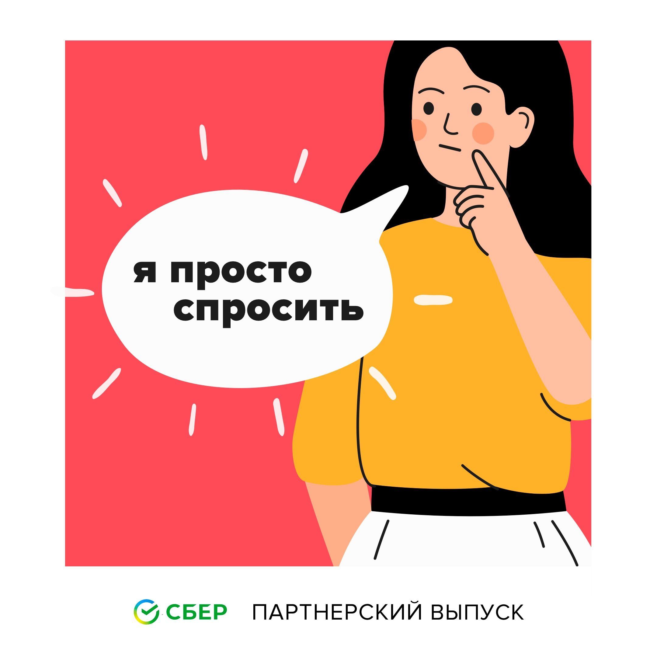 Что делать, если ребенок плохо сдал ЕГЭ? смотреть онлайн