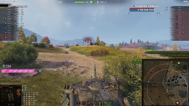 КОРБЕН ВЗЯЛ ТРИ ОТМЕТКИ • ОБЪЕКТ 780 смотреть онлайн