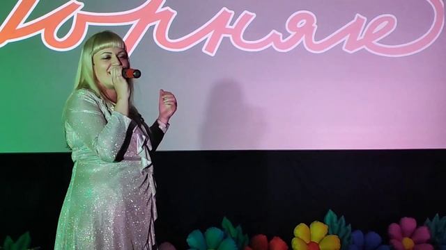 75 лет кинотеатру "Горняк". г. Магадан, ноябрь 2023г. смотреть онлайн