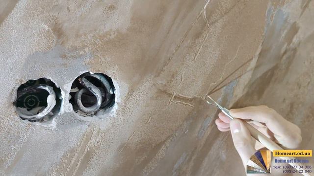 Я его слепила из того, что было! смотреть онлайн