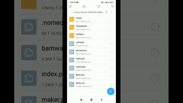 How To Make Campaign | Campaign Panel Php Free смотреть онлайн