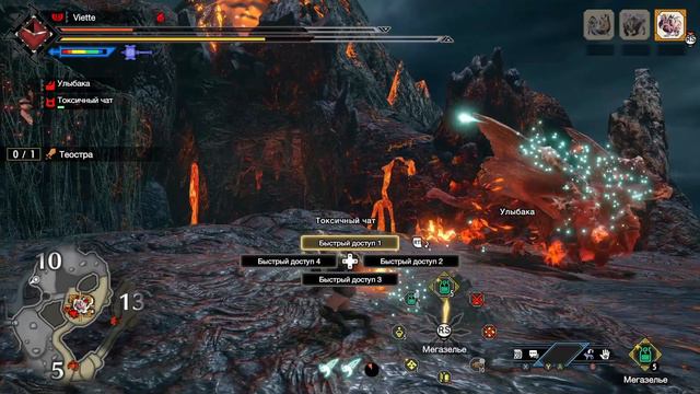 MHR: Sunbreak, Dark Souls 3, Elden Ring - планы на неделю 27/06/22 - 03/07/22 смотреть онлайн