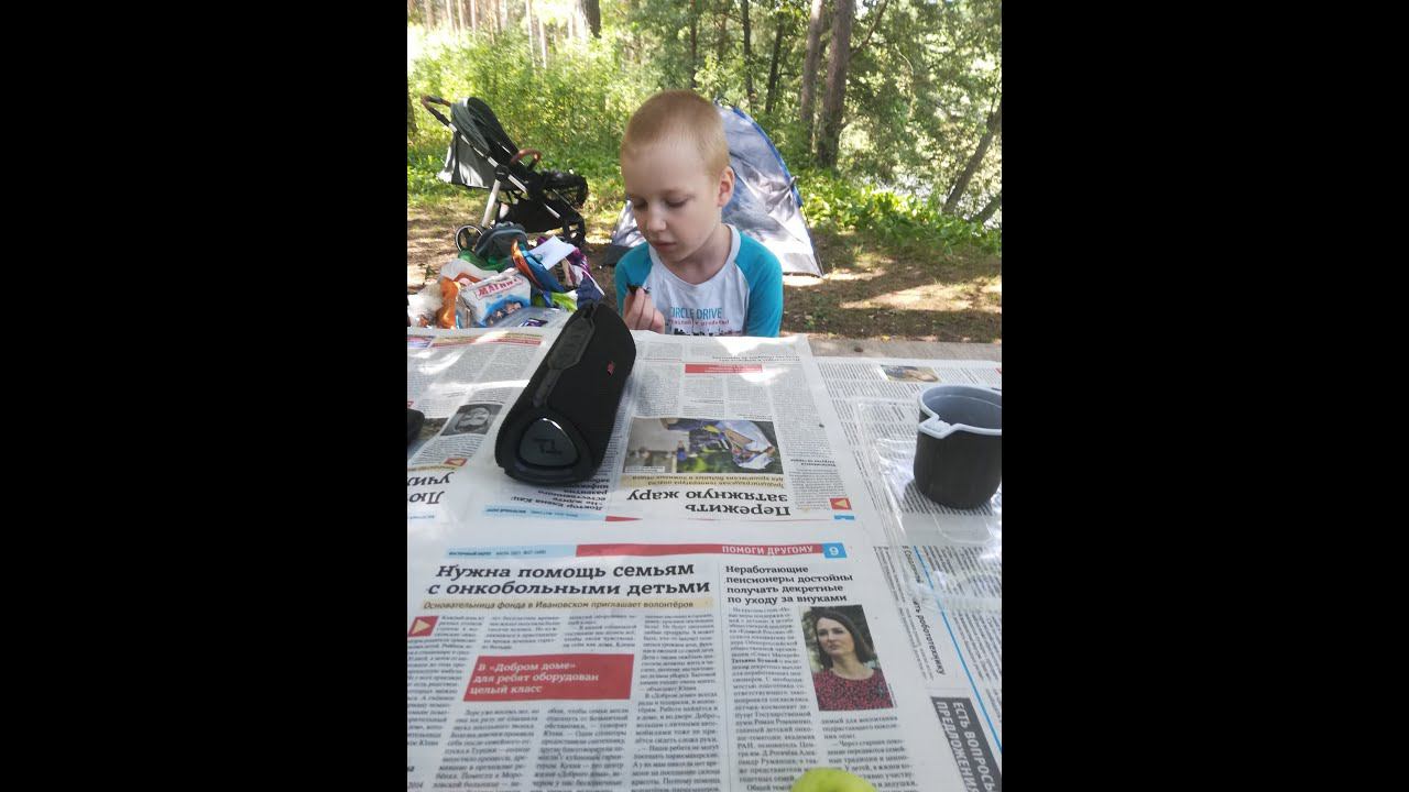 ВАРИМ ЛЕСНОЙ КОМПОТ В ПОХОДЕ С ДЕТЬМИ смотреть онлайн