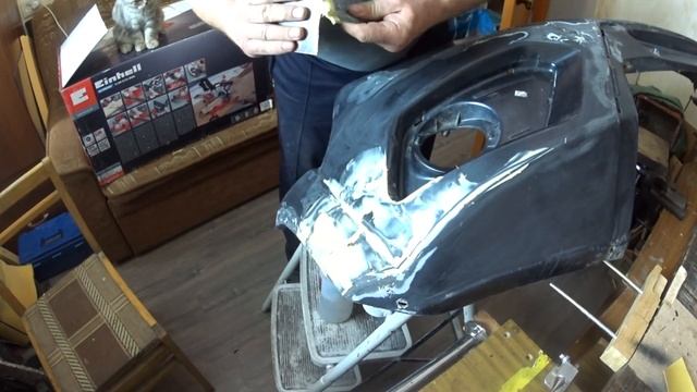 Тепловые Изыски