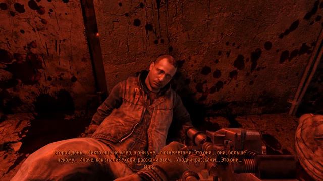 Прохождение игры | Metro Last Light | Катакомбы и Заражение | #10 смотреть онлайн