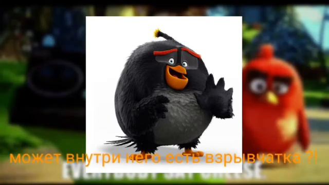 айсберг по angry birds: теории смотреть онлайн