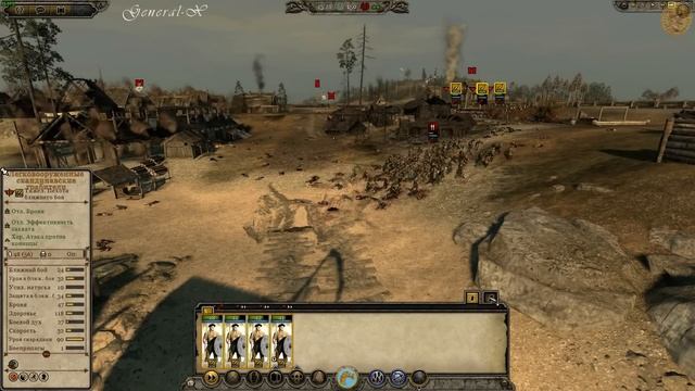 Total War: Attila на легенде за данов. #01 смотреть онлайн