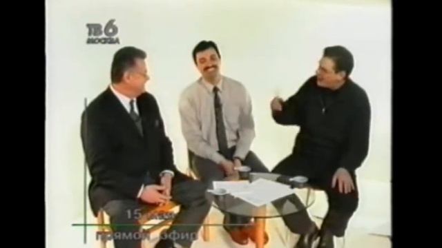 2000-05-15. К выборам губернатора СПб — 2/3. Ю. Болдырев, Ю. Новолодский смотреть онлайн