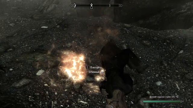 TESV Skyrim: Мы пришли за Йол