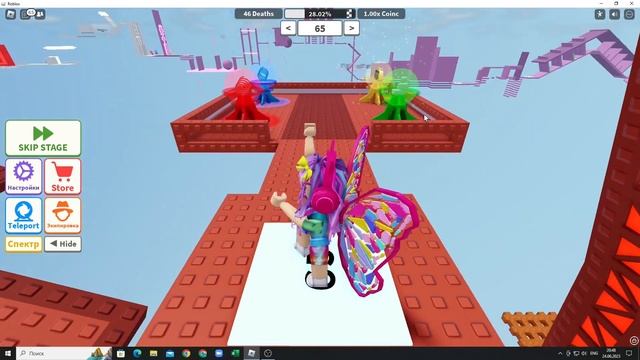 ? ПАРКУР в РОБЛОКС, но БЕЗ БЕЗ ПРЫЖКОВ ? Roblox No Jump Obby смотреть онлайн