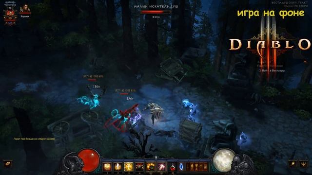#1 Разработка игры (Game design). Советы и рекомендации. смотреть онлайн