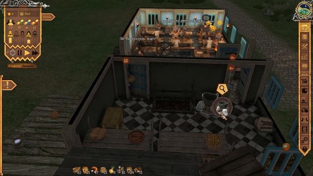 Прохождение Crossroads Inn. Ну а фигли нам, БОЯРАМ смотреть онлайн