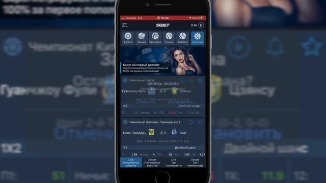 Лучший способ ВЫВОДА с Киви кошелька на Карту БЕЗ КОМИССИИ 2020 | Обмен денег с QiWi на Карту смотреть онлайн