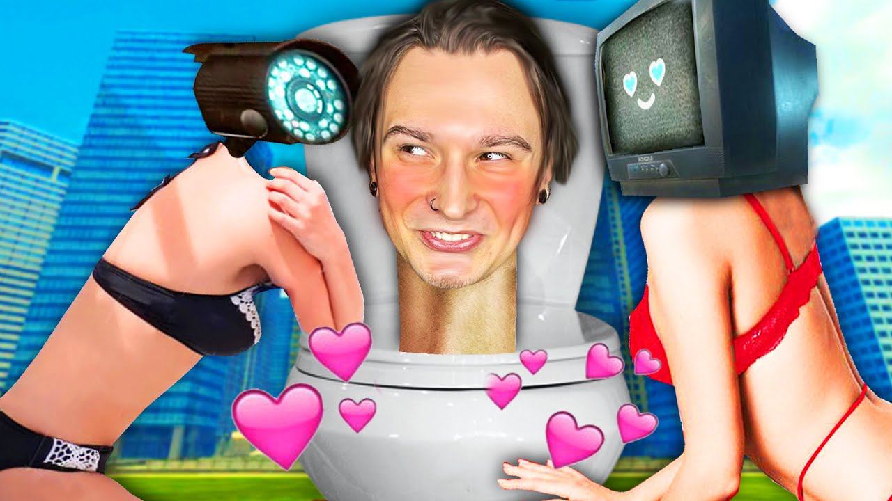 НЕ СМОТРИ НА ГОРЯЧИХ КАМЕРА И ТВ ВУМЕН!! (Skibidi Toilet 50-53 эпизоды) смотреть онлайн