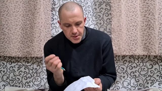 Не пришла криптовалюта на кошелек | Восcтановление wallet dat смотреть онлайн