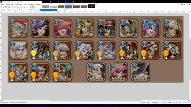 ? Гайд по героям 2023. Крепость [2] ? (Idle Heroes) смотреть онлайн