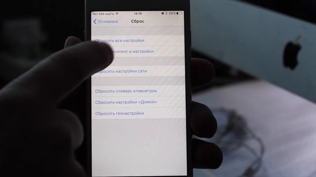 Apple не любит Беларусь, или как набирать + (плюс) на iPhone с iOS 10 в приложении Телефон | Яблык смотреть онлайн